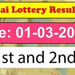 thailand lottery result march 1 2023